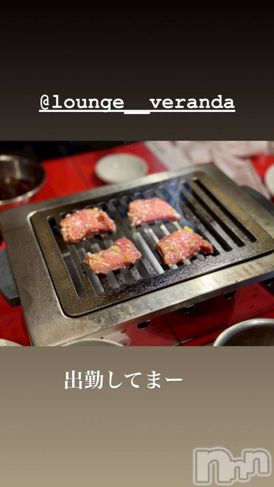 ��Ʋ����Х��顦�����Lounge Veranda(�饦�󥸥٥���) �ޤʤߤ�2��2���̥�֥�����🌼*����