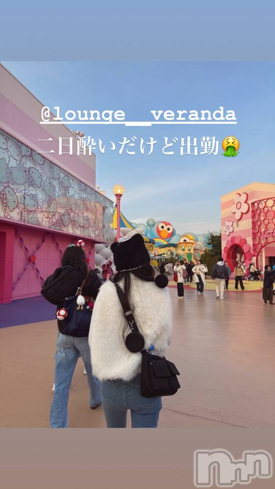 ��Ʋ����Х��顦�����Lounge Veranda(�饦�󥸥٥���) �ޤʤߤ�2��5���̥�֥�����🌼*����