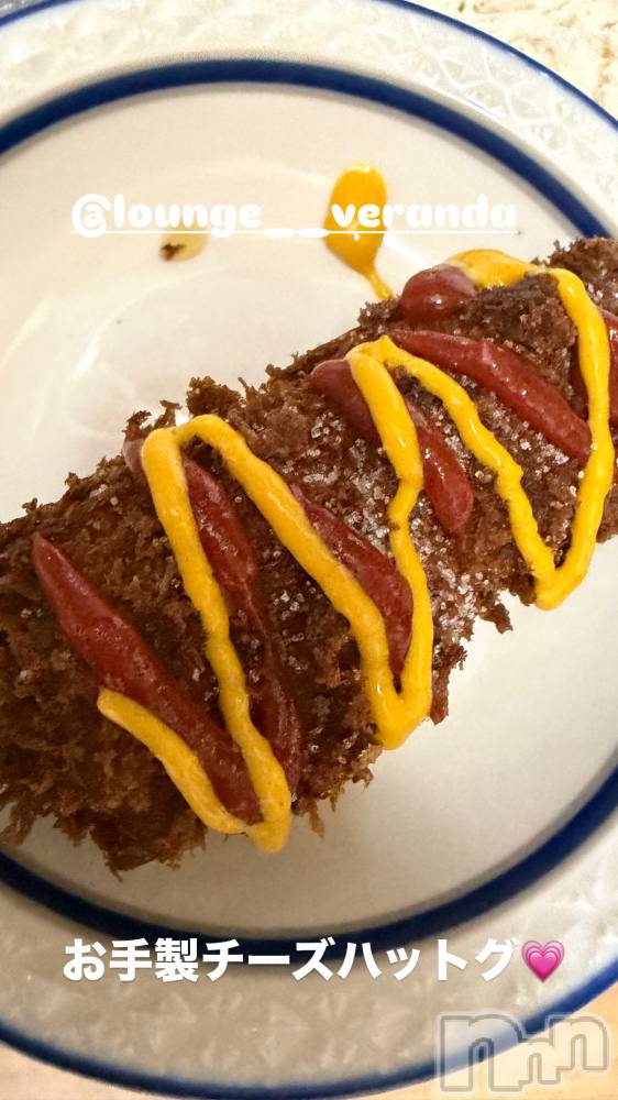 ��Ʋ����Х��顦�����Lounge Veranda(�饦�󥸥٥���) �ޤʤߤ�2��17���̥�֥�����🌼*����