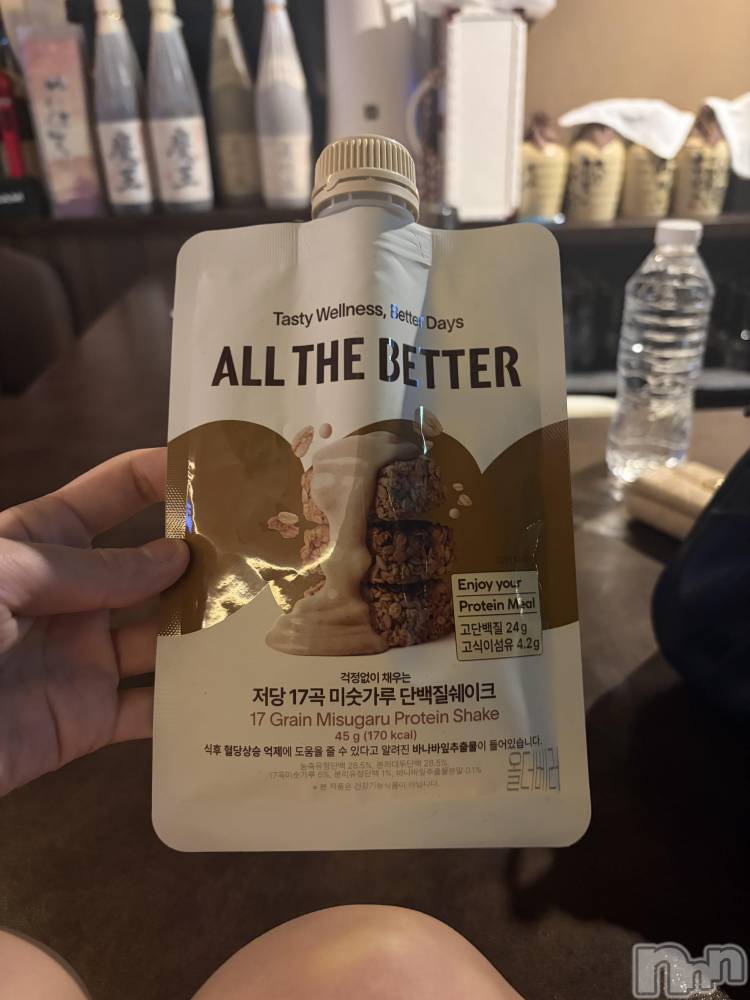 ��Ʋ����Х��顦�����Lounge Veranda(�饦�󥸥٥���) �ޤʤߤ�3��5���̥�֥�����🌼*����