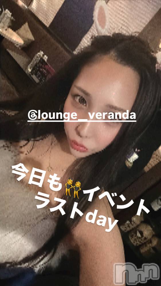 ��Ʋ����Х��顦�����Lounge Veranda(�饦�󥸥٥���) �ޤʤߤ�3��28���̥�֥�����🌼*����