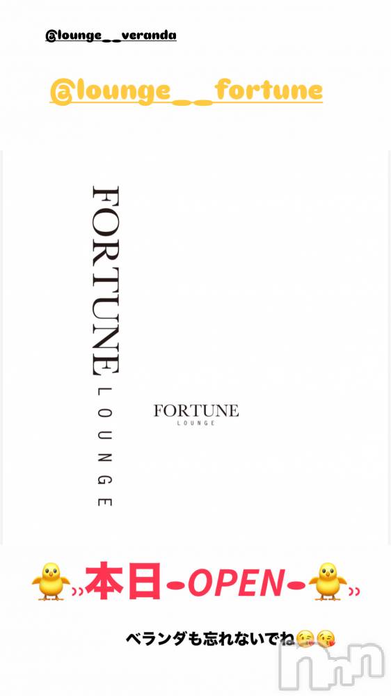 ��Ʋ����Х��顦�����Lounge Veranda(�饦�󥸥٥���) �ޤʤߤ�4��1���̥�֥�����🌼*����