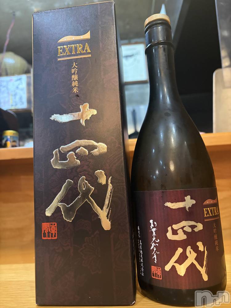 ��Ʋ����Х��顦�����Lounge Veranda(�饦�󥸥٥���) �ޤʤߤ�4��24���̥�֥�����🌼*����