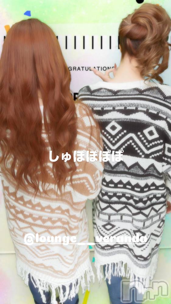 ��Ʋ����Х��顦�����Lounge Veranda(�饦�󥸥٥���) �ޤʤߤ�5��22���̥�֥�����🌼*����