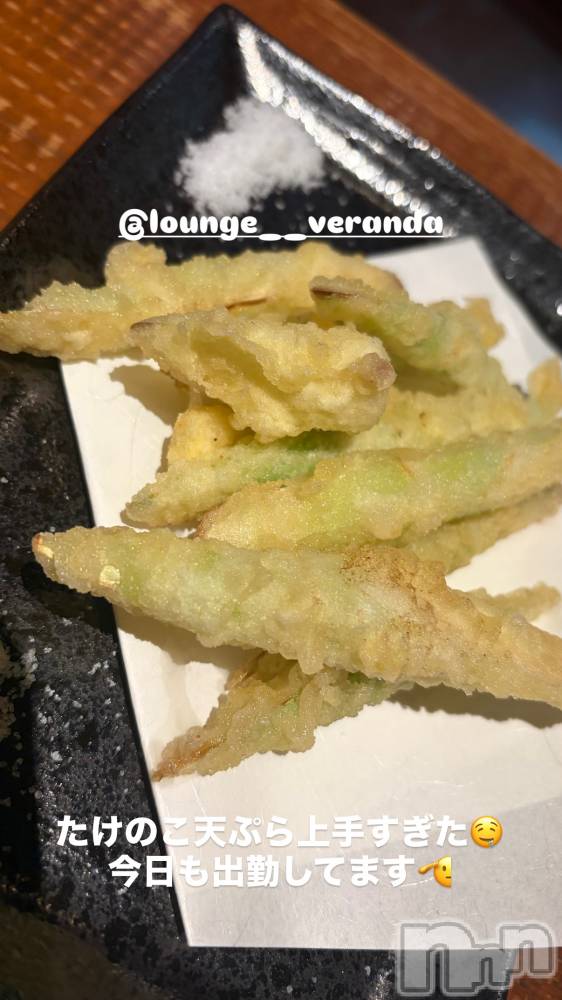 ��Ʋ����Х��顦�����Lounge Veranda(�饦�󥸥٥���) �ޤʤߤ�5��29���̥�֥�����🌼*����