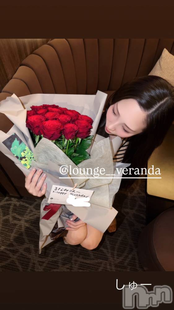 ��Ʋ����Х��顦�����Lounge Veranda(�饦�󥸥٥���) �ޤʤߤ�6��20���̥�֥�����🌼*����