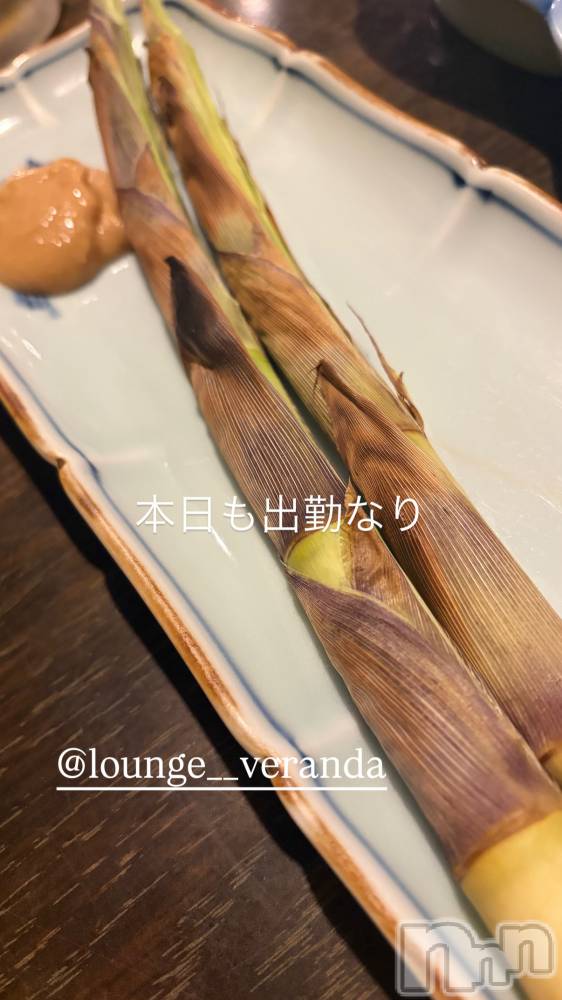 ��Ʋ����Х��顦�����Lounge Veranda(�饦�󥸥٥���) �ޤʤߤ�6��25���̥�֥�����🌼*����