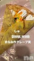��Ʋ����Х��顦�����Lounge Veranda(�饦�󥸥٥���) �ޤʤߤ�10��13���̥�֥�����🌼*����