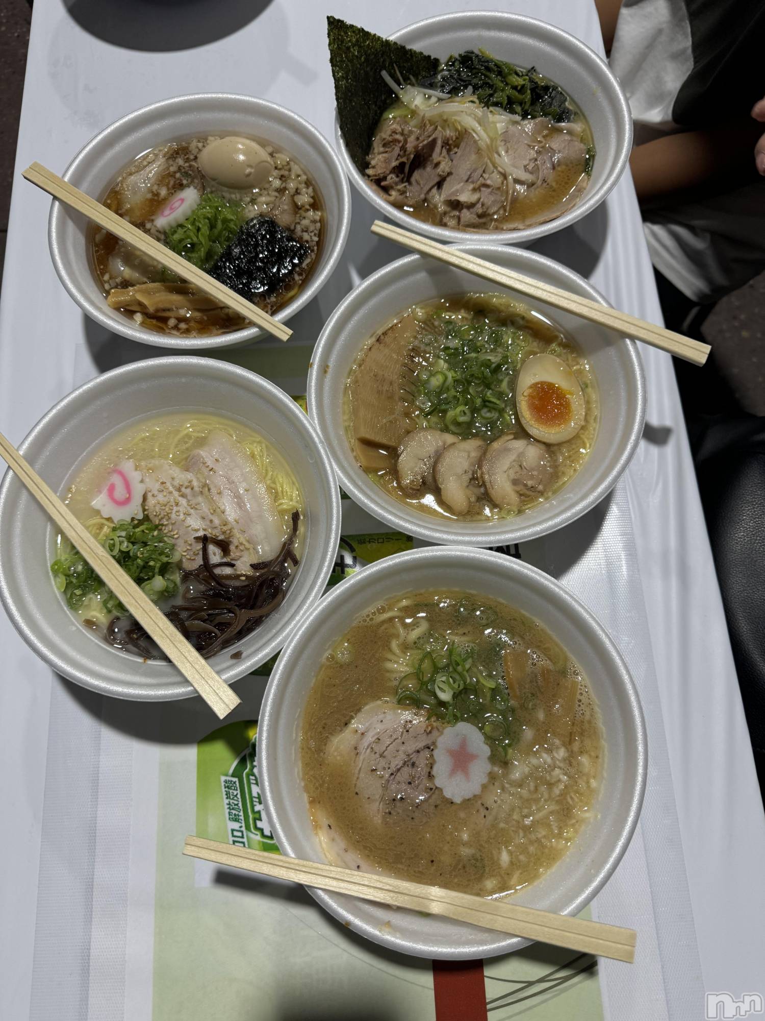 ƲХ顦Lounge Veranda(饦󥸥٥) 2024ǯ912ֿ̥֥顼🍜🍥