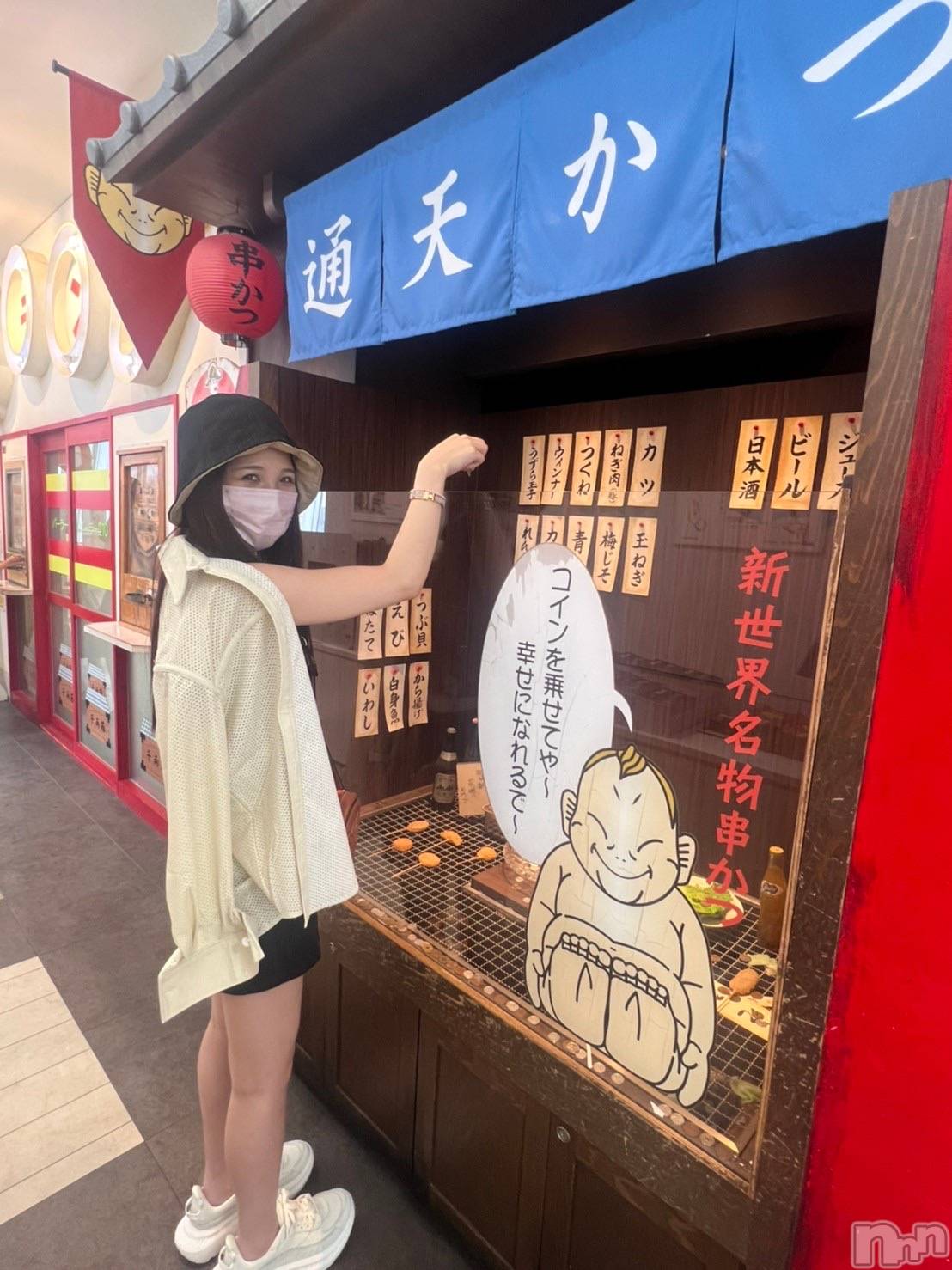 ƲХ顦Lounge Veranda(饦󥸥٥) 2024ǯ1128̥֥🌼*