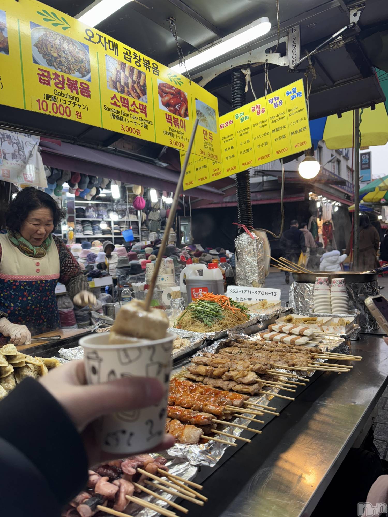 ƲХ顦Lounge Veranda(饦󥸥٥) 2025ǯ34̥֥🌼*
