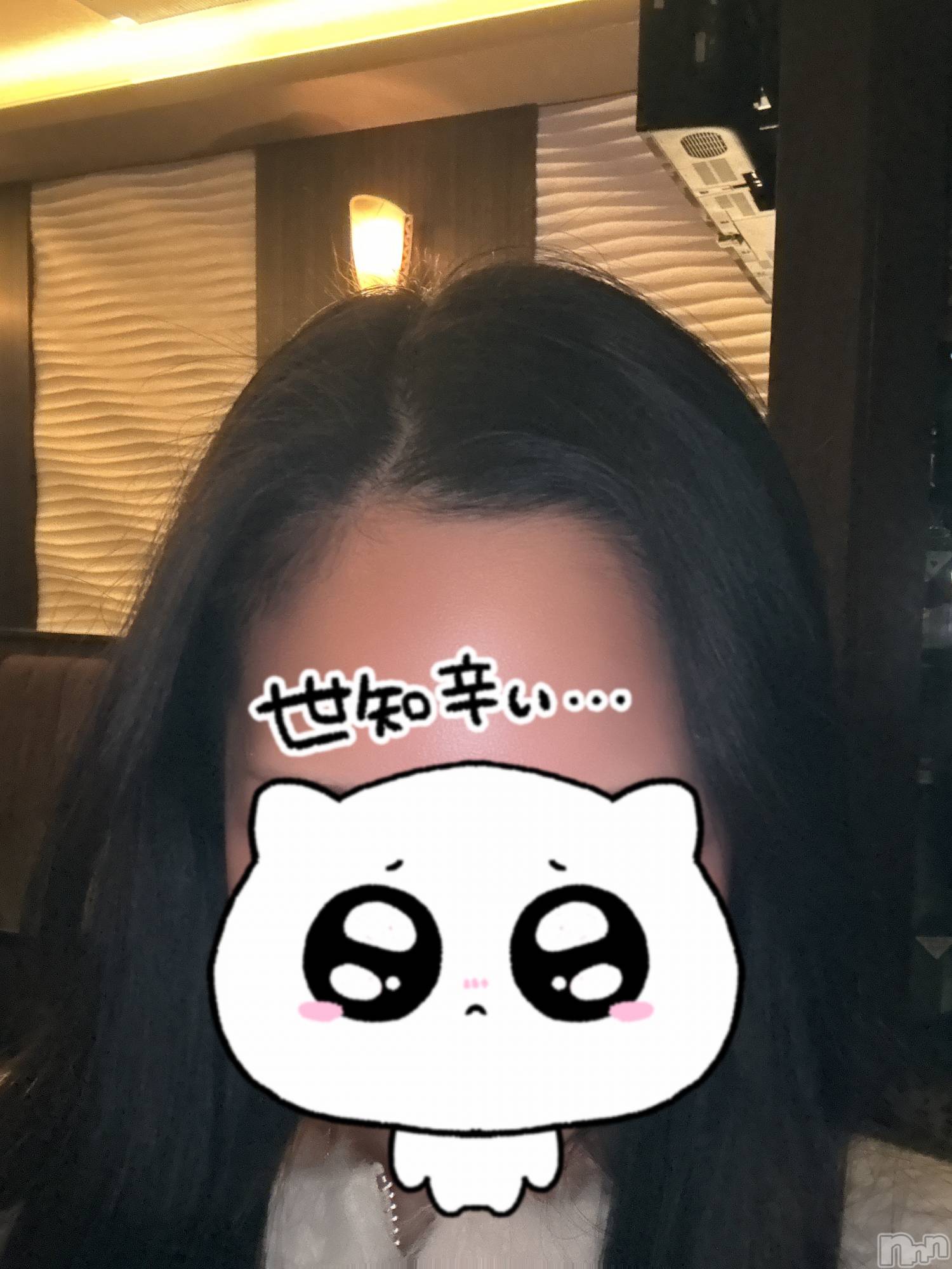 ƲХ顦Lounge Veranda(饦󥸥٥) 2025ǯ313̥֥🌼*