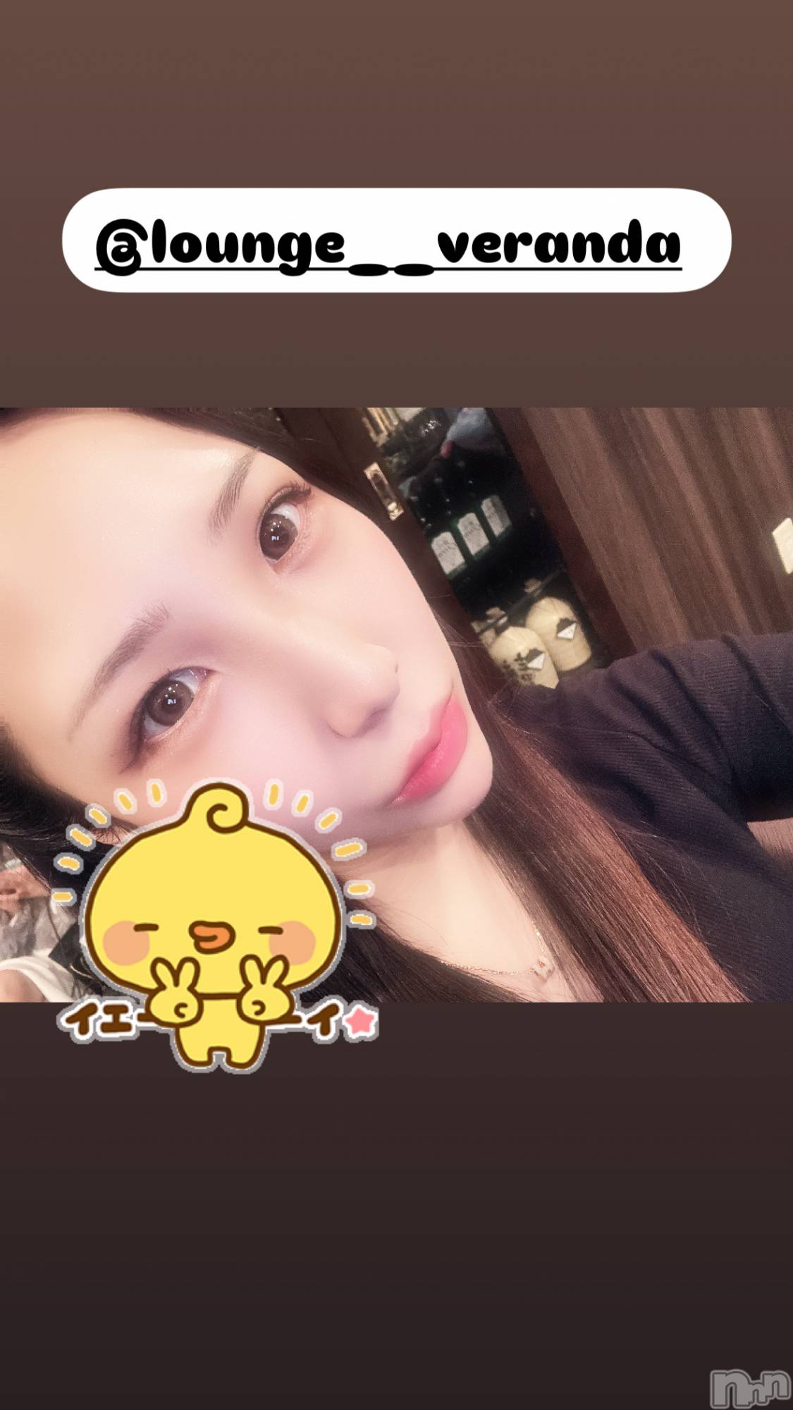 ƲХ顦Lounge Veranda(饦󥸥٥) 2025ǯ49̥֥🌼*