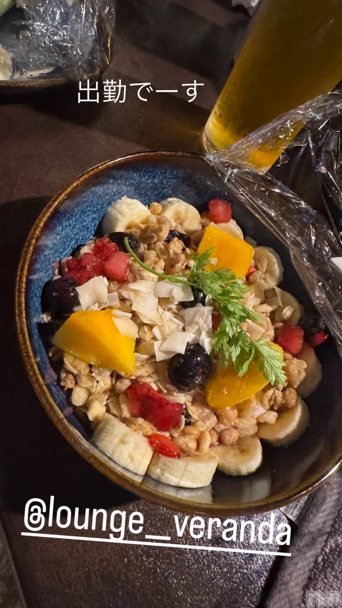 ƲХ顦Lounge Veranda(饦󥸥٥) 2025ǯ714̥֥🌼*