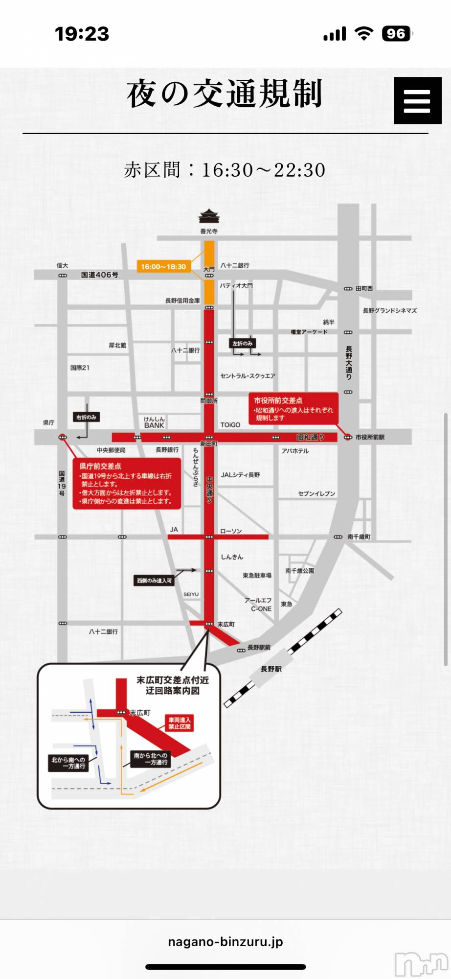 ƲХ顦Lounge Veranda(饦󥸥٥) 2025ǯ725̥֥🌼*