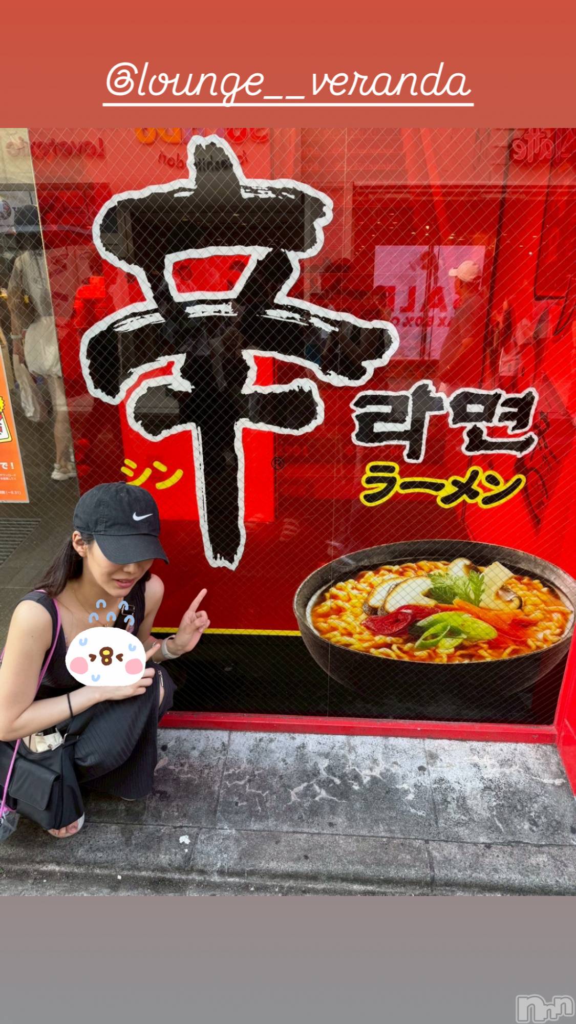 ƲХ顦Lounge Veranda(饦󥸥٥) 2025ǯ87̥֥🌼*