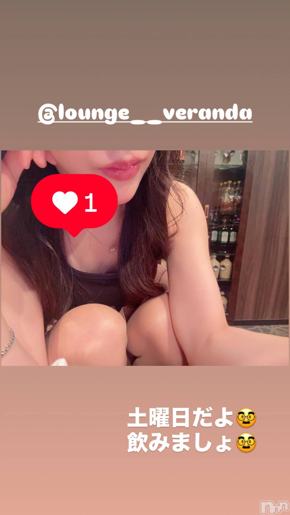 ƲХ顦Lounge Veranda(饦󥸥٥) 2025ǯ89̥֥🌼*