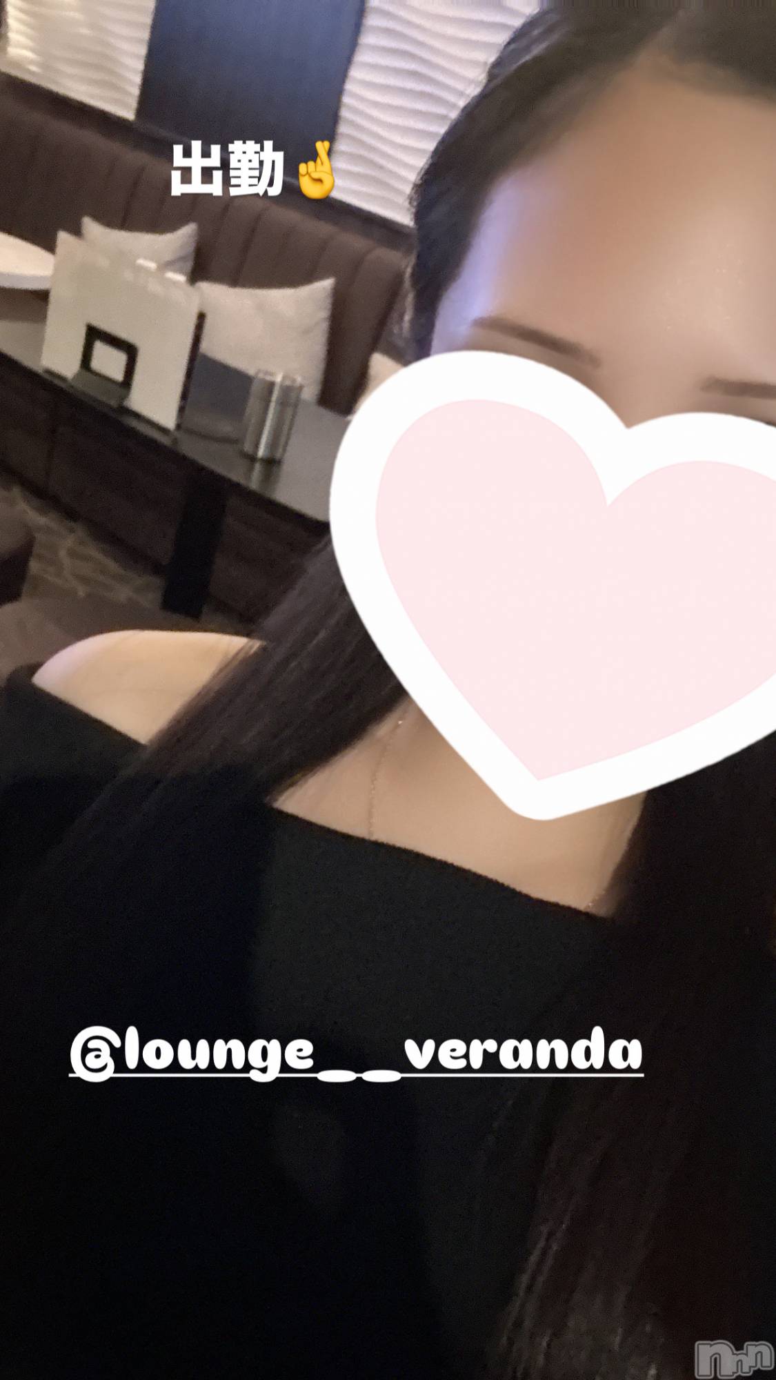 ƲХ顦Lounge Veranda(饦󥸥٥) 2025ǯ821̥֥🌼*