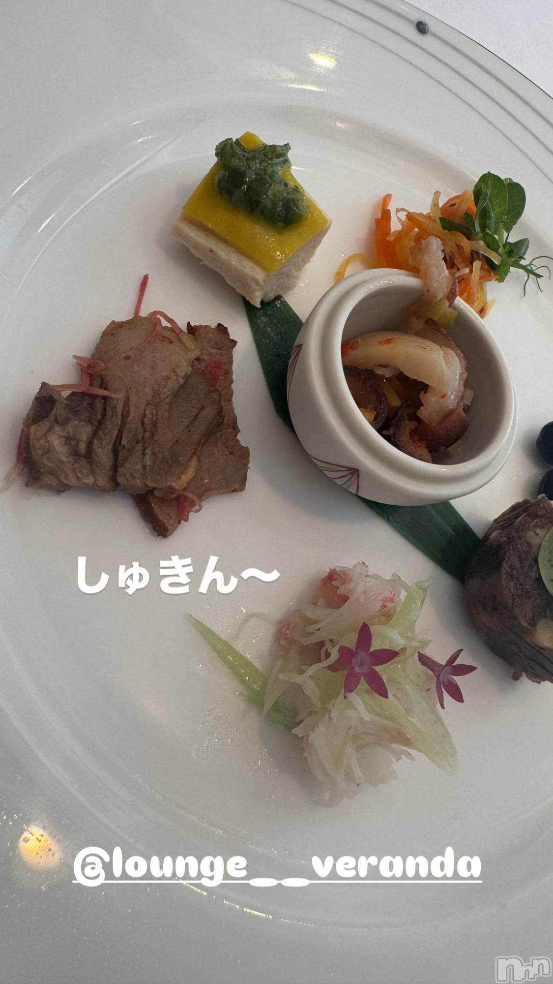 ƲХ顦Lounge Veranda(饦󥸥٥) 2025ǯ93̥֥🌼*