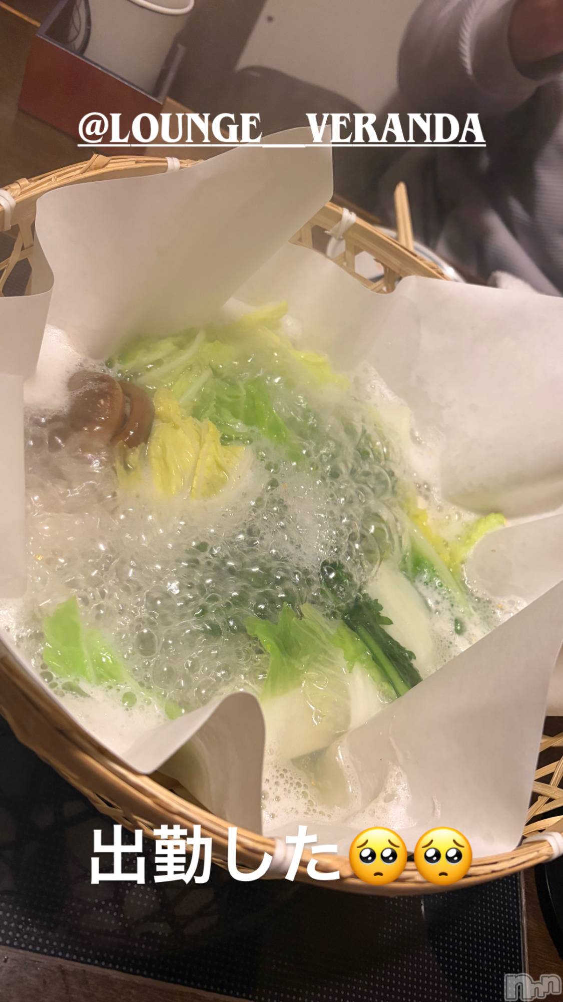 ƲХ顦Lounge Veranda(饦󥸥٥) 2025ǯ129̥֥🌼*
