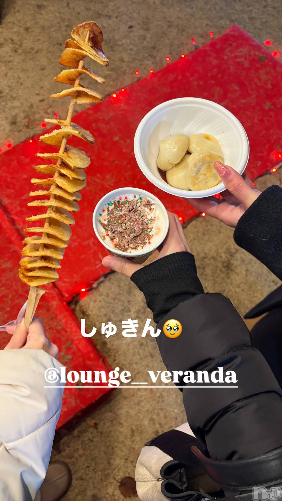 ��Ʋ����Х��顦�����Lounge Veranda(�饦�󥸥٥���) ��2025ǯ12��19���̥�֥�����🌼*����