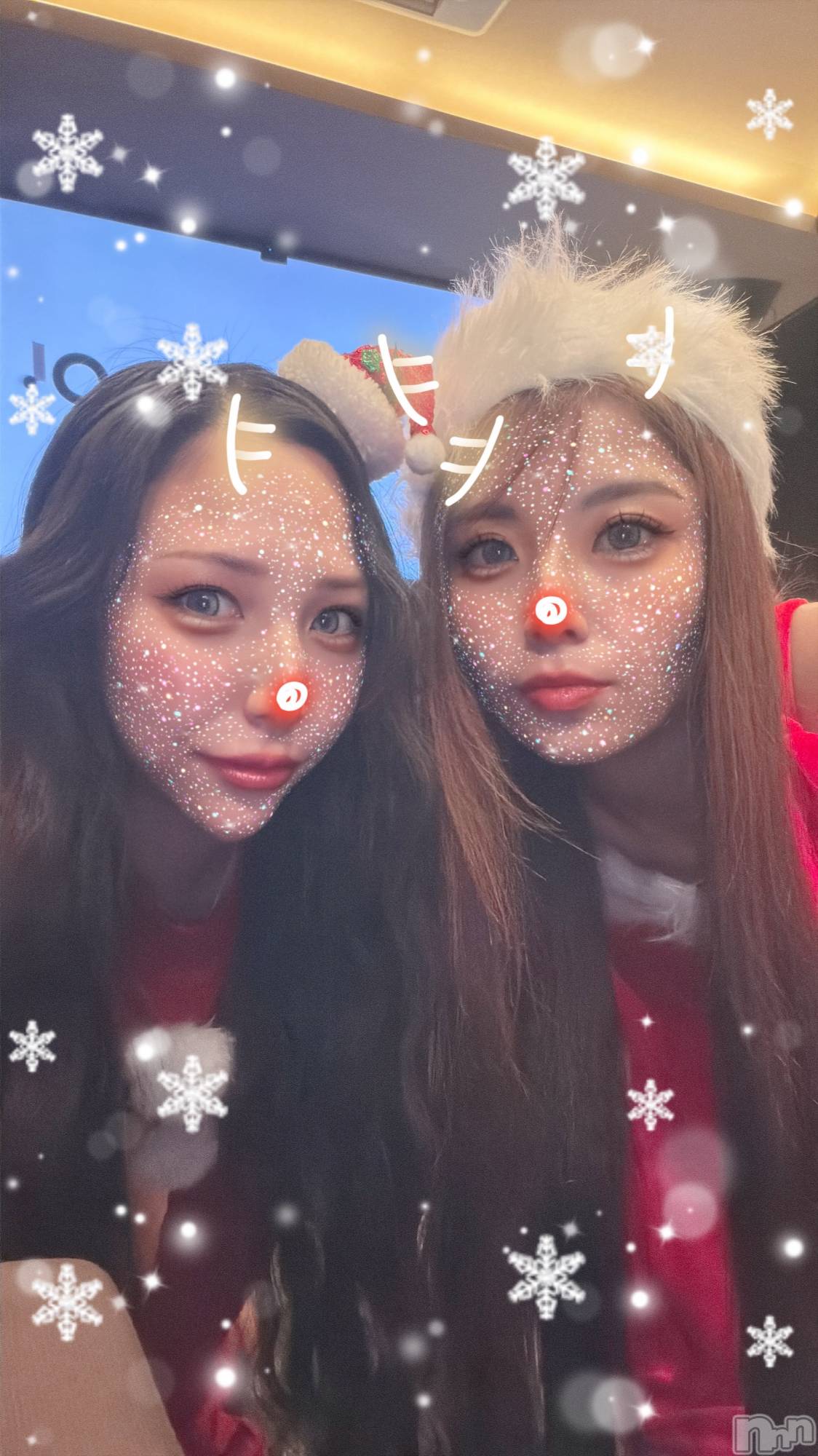 ��Ʋ����Х��顦�����Lounge Veranda(�饦�󥸥٥���) ��2025ǯ12��24���̥�֥�����🌼*����