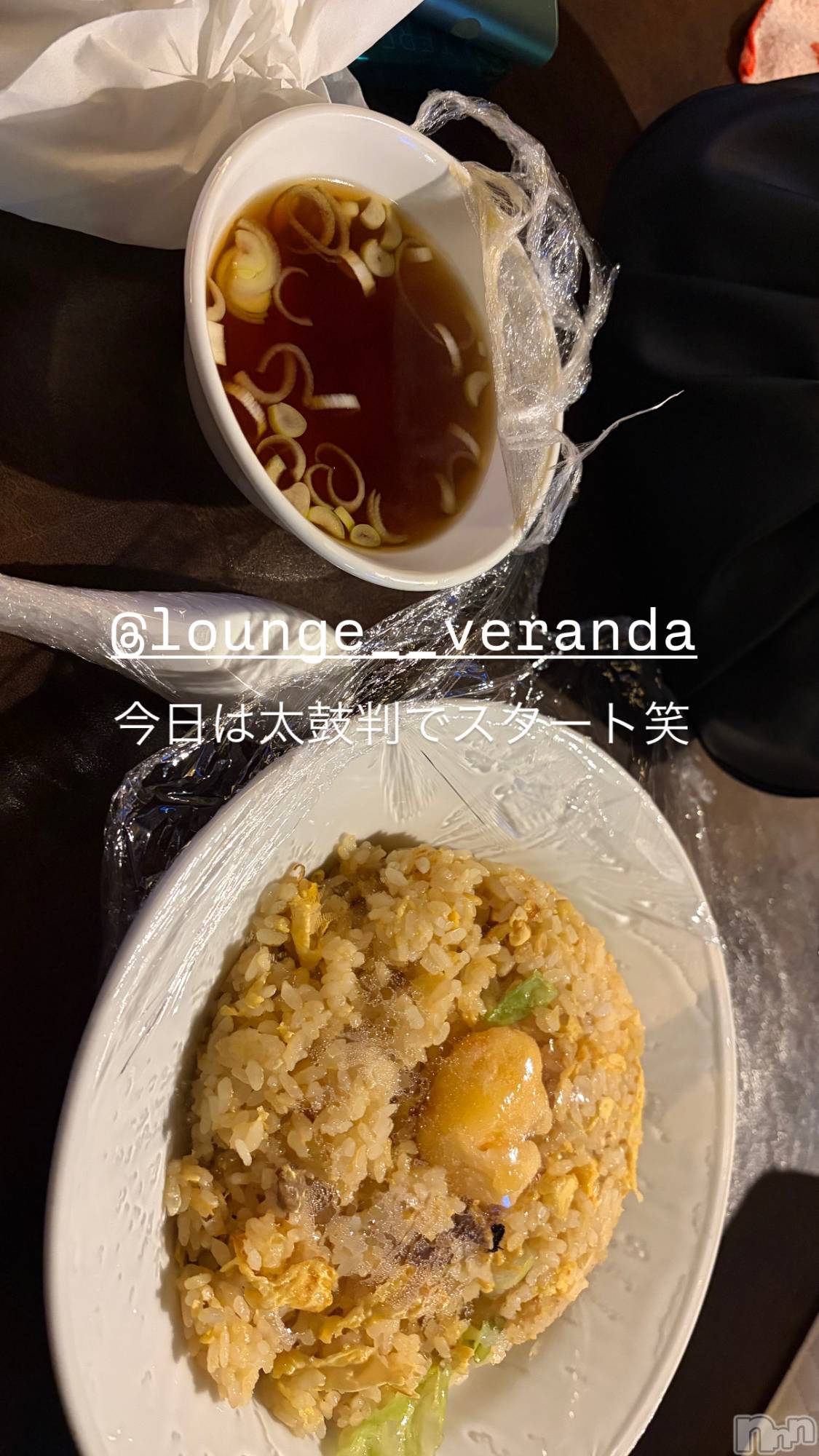 ��Ʋ����Х��顦�����Lounge Veranda(�饦�󥸥٥���) ��2026ǯ1��6���̥�֥�����🌼*����