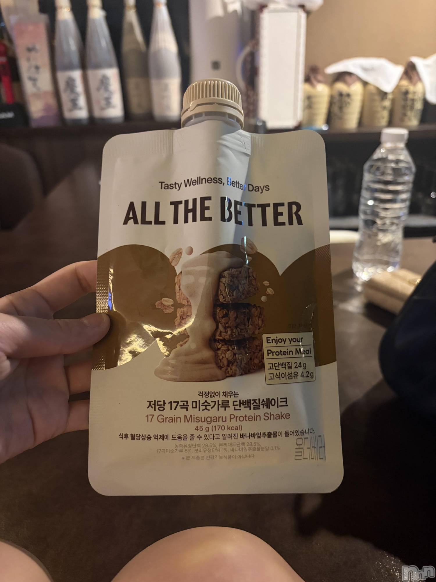 ��Ʋ����Х��顦�����Lounge Veranda(�饦�󥸥٥���) ��2026ǯ3��5���̥�֥�����🌼*����