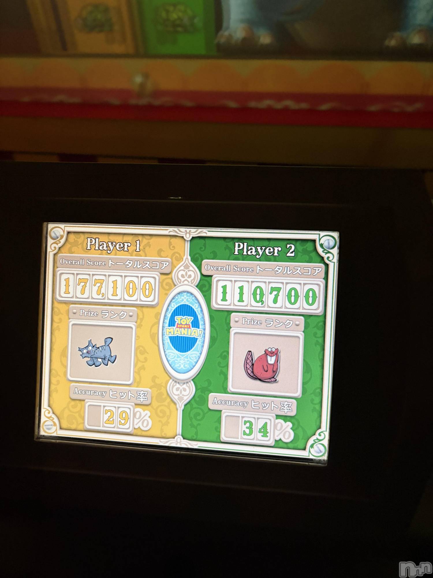 ��Ʋ����Х��顦�����Lounge Veranda(�饦�󥸥٥���) ��2026ǯ3��24���̥�֥�����🌼*����