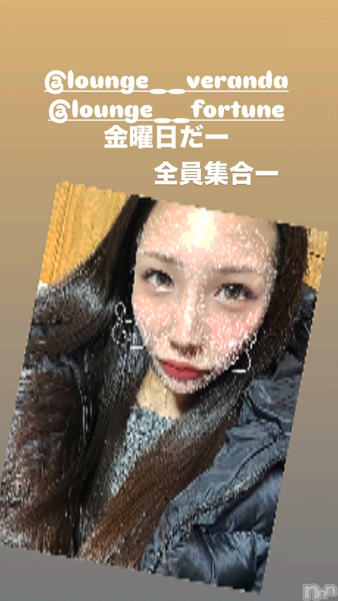 ��Ʋ����Х��顦�����Lounge Veranda(�饦�󥸥٥���) ��2026ǯ4��10���̥�֥�����🌼*����