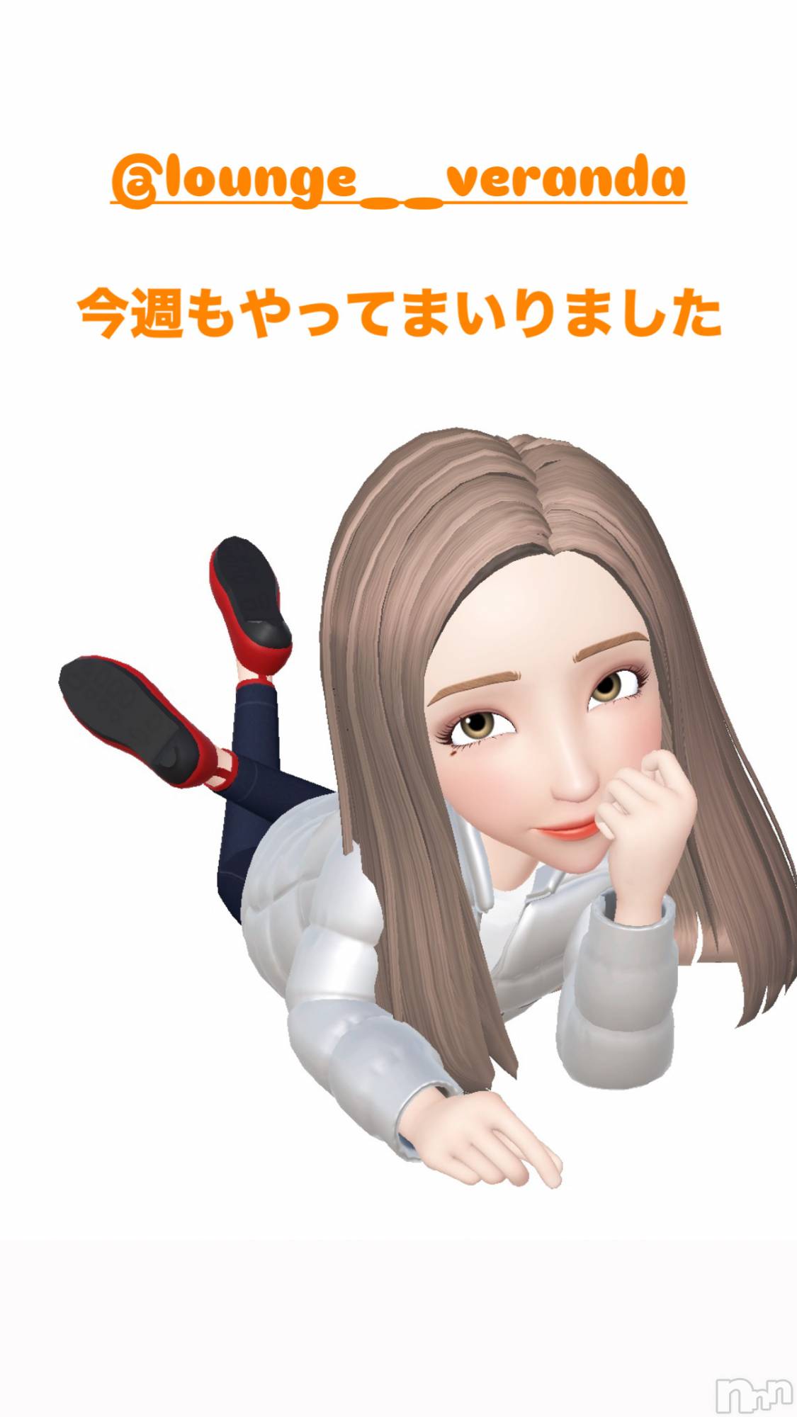 ��Ʋ����Х��顦�����Lounge Veranda(�饦�󥸥٥���) ��2026ǯ4��20���̥�֥�����🌼*����