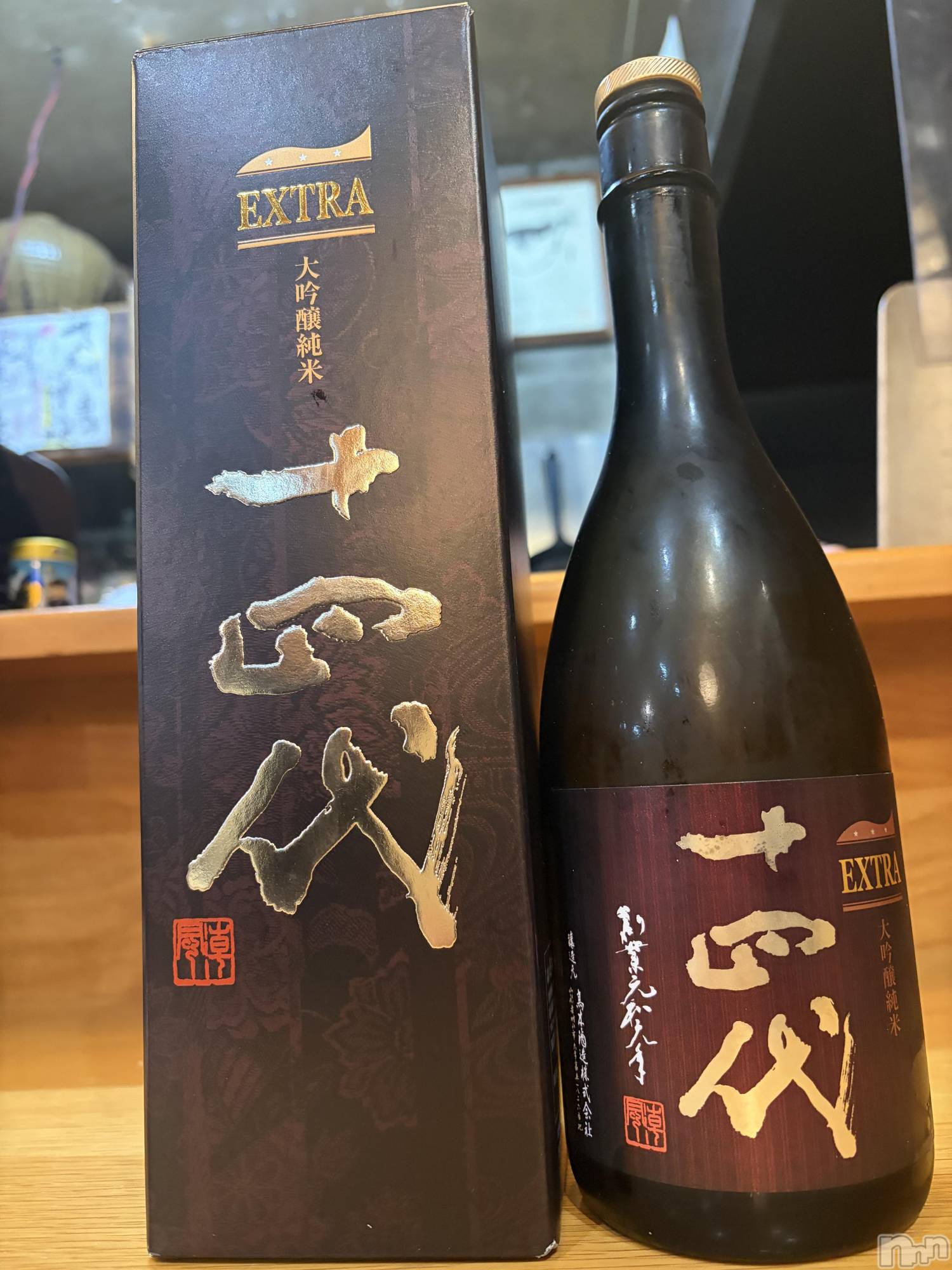 ��Ʋ����Х��顦�����Lounge Veranda(�饦�󥸥٥���) ��2026ǯ4��24���̥�֥�����🌼*����