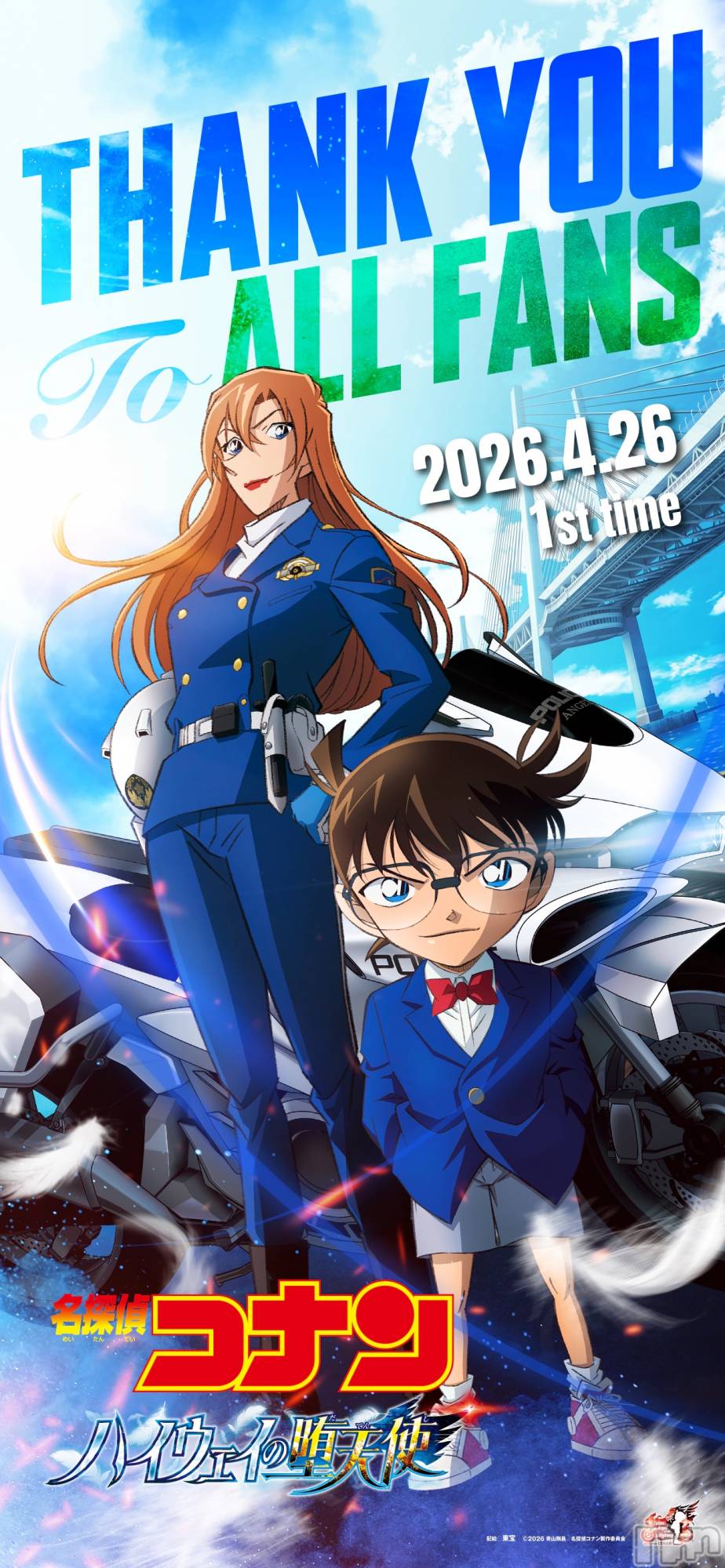 ��Ʋ����Х��顦�����Lounge Veranda(�饦�󥸥٥���) ��2026ǯ4��27���̥�֥�����🌼*����