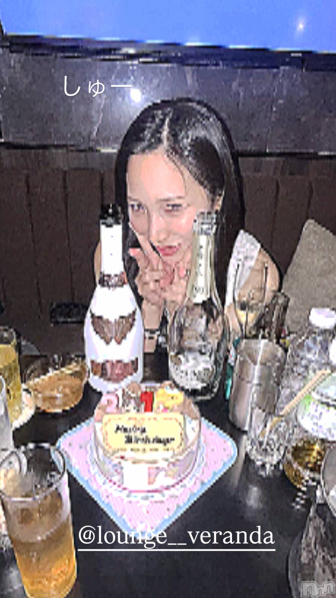 ��Ʋ����Х��顦�����Lounge Veranda(�饦�󥸥٥���) ��2026ǯ6��26���̥�֥�����🌼*����