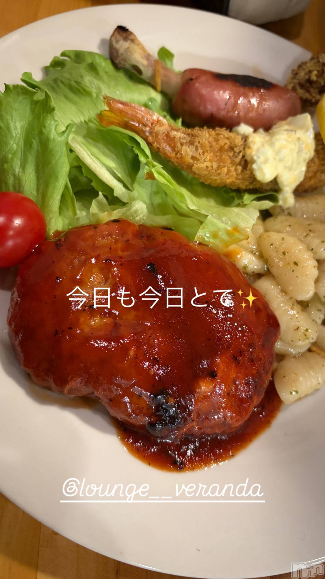��Ʋ����Х��顦�����Lounge Veranda(�饦�󥸥٥���) ��2026ǯ7��3���̥�֥�����🌼*����