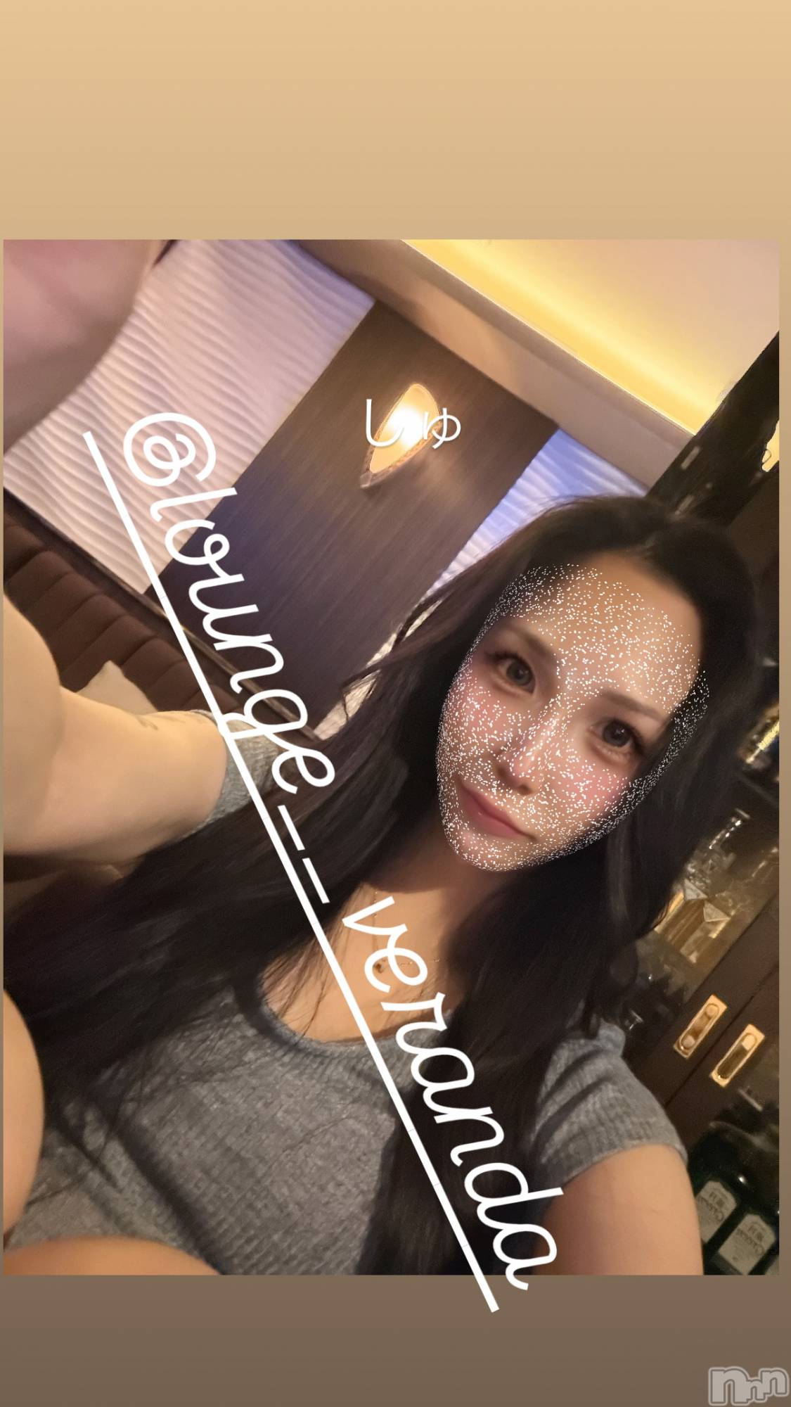 ��Ʋ����Х��顦�����Lounge Veranda(�饦�󥸥٥���) ��2026ǯ8��27���̥�֥�����🌼*����