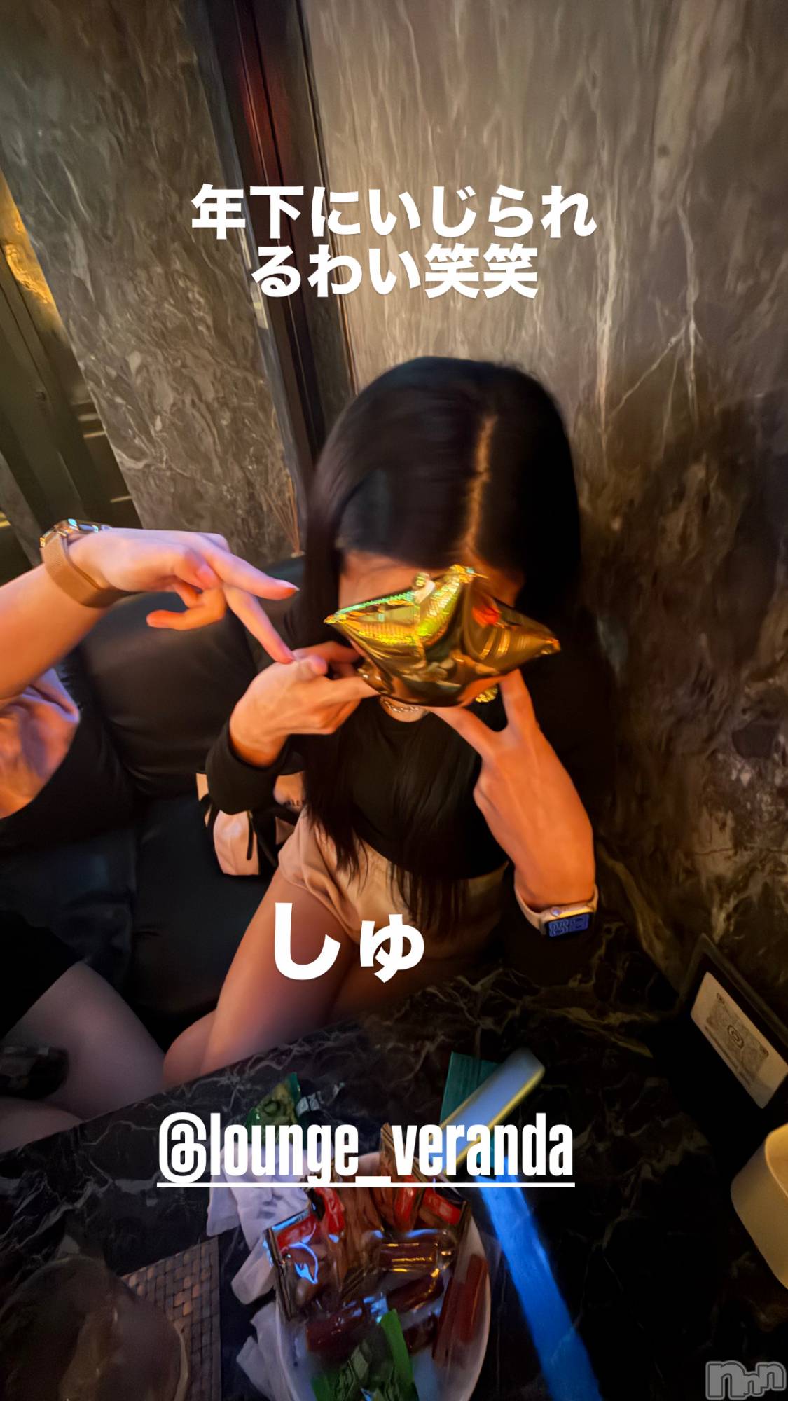 ��Ʋ����Х��顦�����Lounge Veranda(�饦�󥸥٥���) ��2026ǯ10��1���̥�֥�����🌼*����