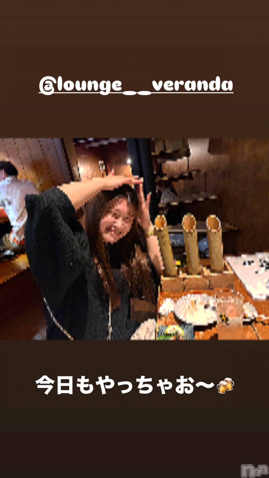 ��Ʋ����Х��顦�����Lounge Veranda(�饦�󥸥٥���) ��2026ǯ10��24���̥�֥�����🌼*����