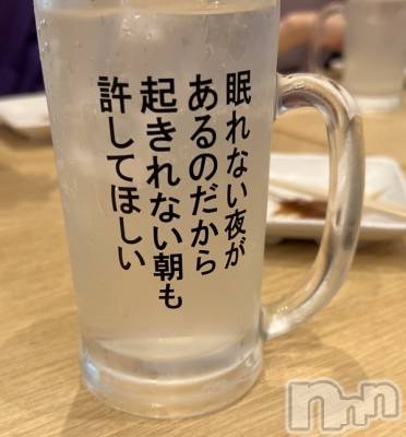 ƲХ顦Lounge Veranda(饦󥸥٥) ޤʤߤ829ֽ̥֥жФǤ🫶