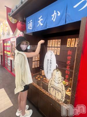 ƲХ顦Lounge Veranda(饦󥸥٥) ޤʤߤ1128̥֥🌼*