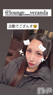 ƲХ顦Lounge Veranda(饦󥸥٥) ޤʤߤ212̥֥🌼*