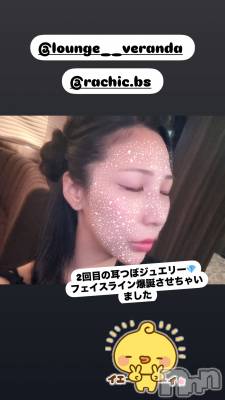 ƲХ顦Lounge Veranda(饦󥸥٥) ޤʤߤ410̥֥🌼*