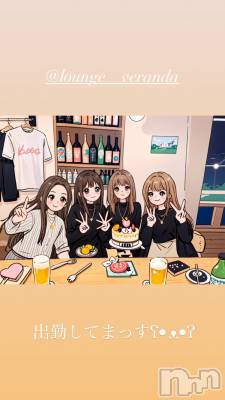 ƲХ顦Lounge Veranda(饦󥸥٥) ޤʤߤ59̥֥🌼*