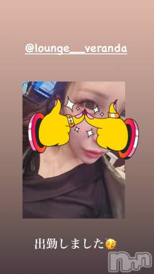 ƲХ顦Lounge Veranda(饦󥸥٥) ޤʤߤ520̥֥🌼*
