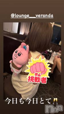 ƲХ顦Lounge Veranda(饦󥸥٥) ޤʤߤ524̥֥🌼*