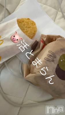 ƲХ顦Lounge Veranda(饦󥸥٥) ޤʤߤ710̥֥🌼*