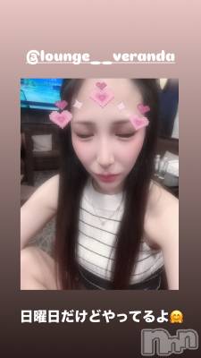 ƲХ顦Lounge Veranda(饦󥸥٥) ޤʤߤ810̥֥🌼*