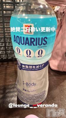 ƲХ顦Lounge Veranda(饦󥸥٥) ޤʤߤ816̥֥🌼*
