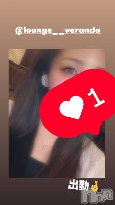 ƲХ顦Lounge Veranda(饦󥸥٥) ޤʤߤ829̥֥🌼*