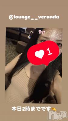 ƲХ顦Lounge Veranda(饦󥸥٥) ޤʤߤ96̥֥🌼*